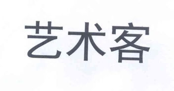 北京凱撒世嘉文化傳播有限責任公司