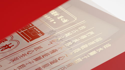 如何打造食品行業(yè)明星單品 向揚品牌