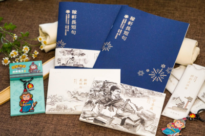 濟南高新區邀請您加入辛棄疾生日文化宴!政企結合探索文化IP新實驗