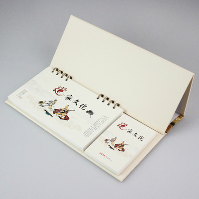 【【文欣月歷】廠家專業生產高品質周歷 特種紙周歷 紅木周歷】價格,廠家,圖片,臺歷,624條-