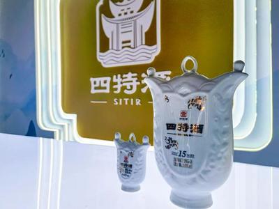 榮膺"華夏獎",四特以匠心鑄非凡,彰顯中國特香白酒標桿力量