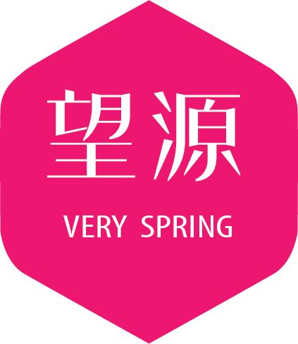 上海望源文化傳播 深耕城市文脈，打造創意傳播新引擎