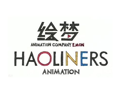 上海繪界文化傳播 以創(chuàng)意畫筆，勾勒城市文化新圖景